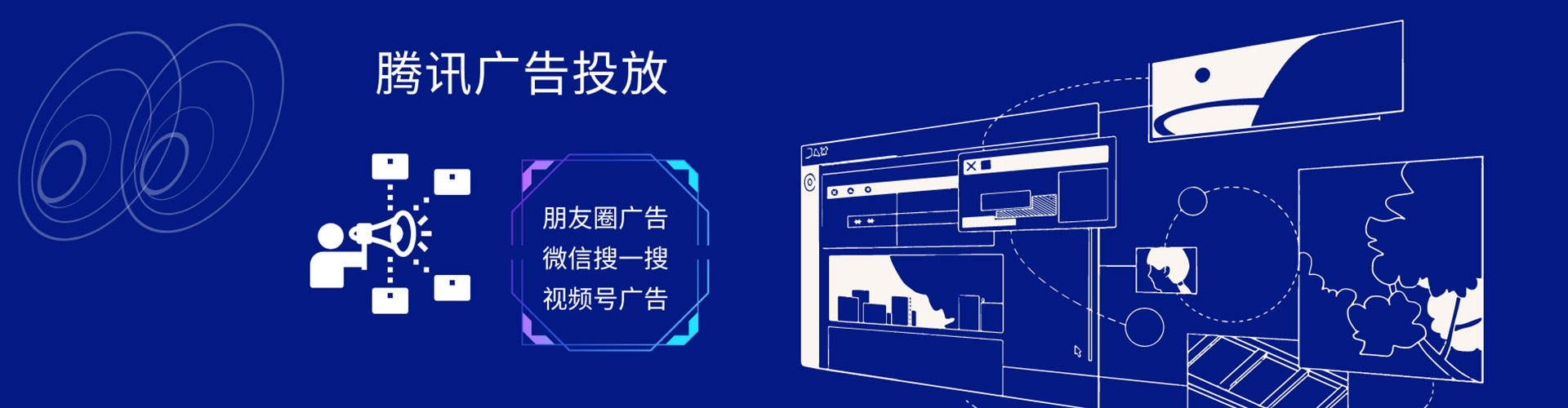 分宜竞价推广开户
